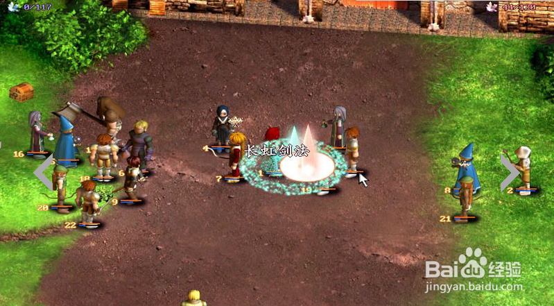 超时空英雄传说手游电脑版升级攻略新手教程