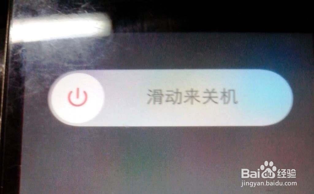 苹果如何设置支持增量下载