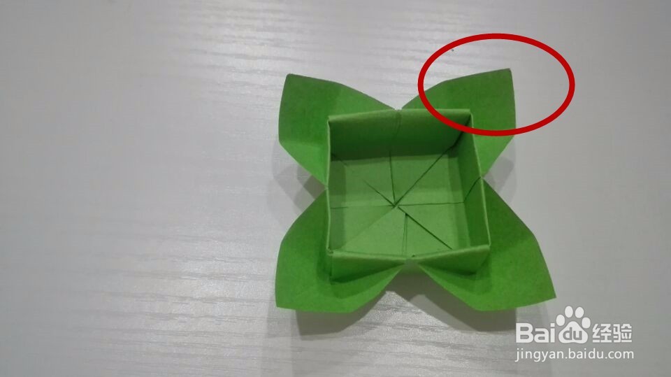 花瓣盒子手工折纸