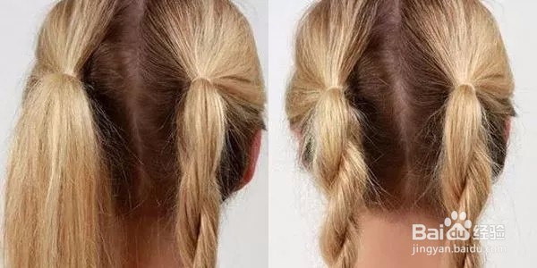 怎么扎丸子头 丸子头扎法步骤图解