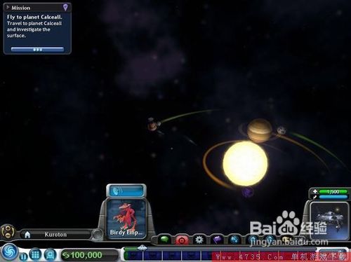 孢子宇宙阶段图文攻略指南