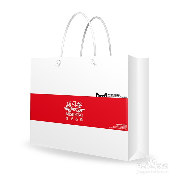 珠宝店定制手提袋将如何体现品牌宣传？