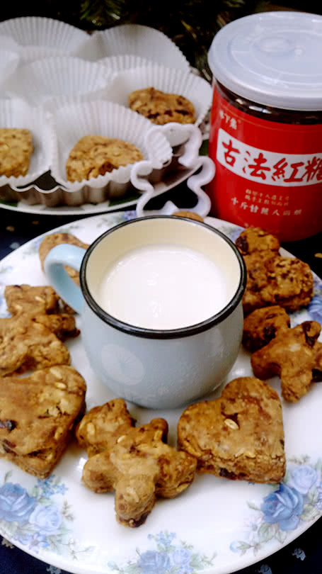 红糖蔓越莓莜面松饼