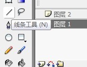 flash如何绘制一把测温枪