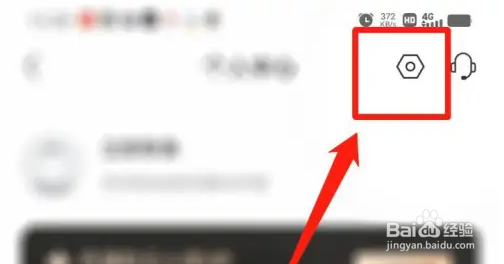 彩云小译设置翻译语言步骤