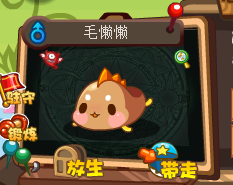 洛克王国瓦斯叮当在哪怎么抓怎么进化