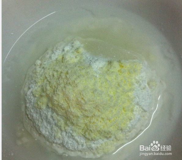 制作奶黄糯米糍