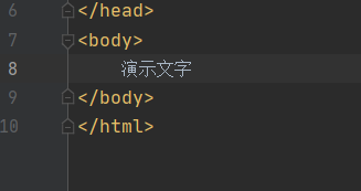 html空格代码怎么写