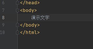 python编程中的缩进是什么意思_python是函数式编程_python中面向对象编程