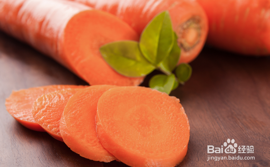 胡萝卜有哪些功效和作用?