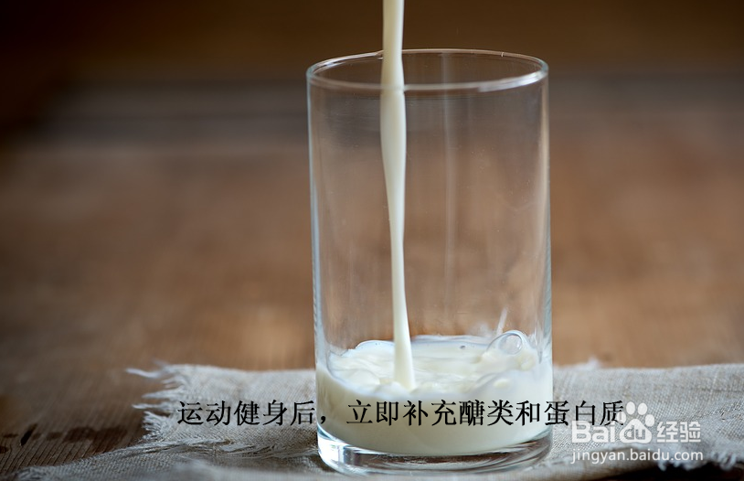 如何拥有人鱼线