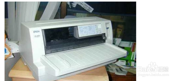 打印机点了打印无反应