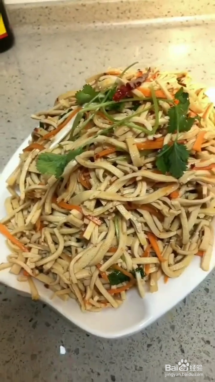 怎么做凉拌豆皮