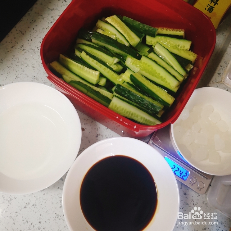 不可思议的酱黄瓜