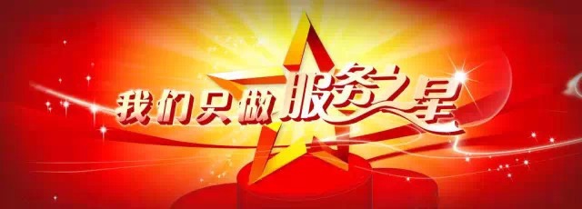 微商怎么做-新手入门篇