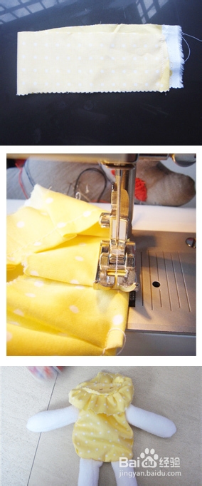 教你怎么做漂亮的love兔。