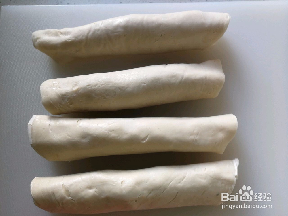 手抓饼版香蕉酥