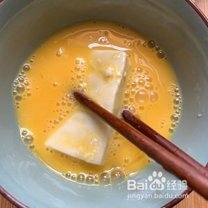 怎么做出美味的香煎豆腐