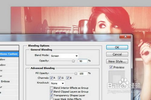 时尚美女Lomo图片用PS调色