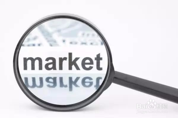 99%微商都不知道的5种吸粉奇招