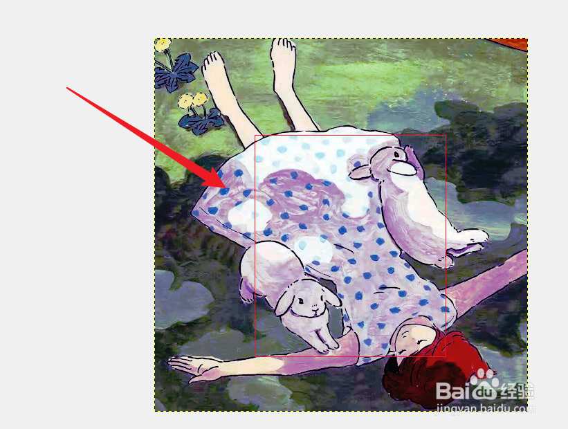 GIMP在哪给图片设置色相均化