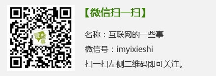 如何录制实况足球精彩回放