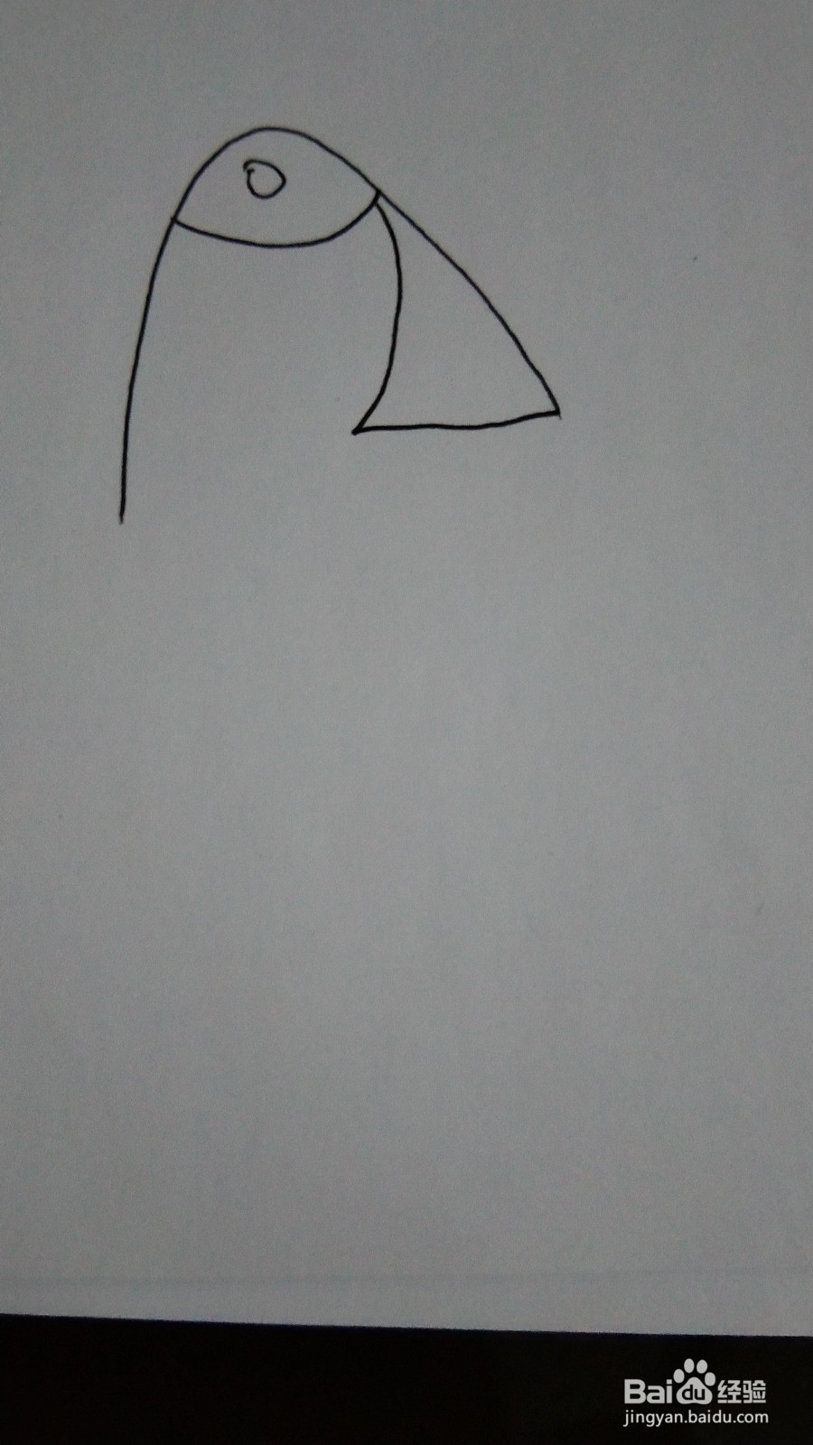 风筝的简笔画怎么画