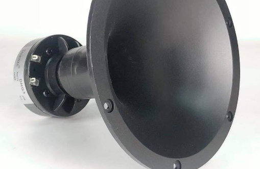 喇叭12寸是怎么量的