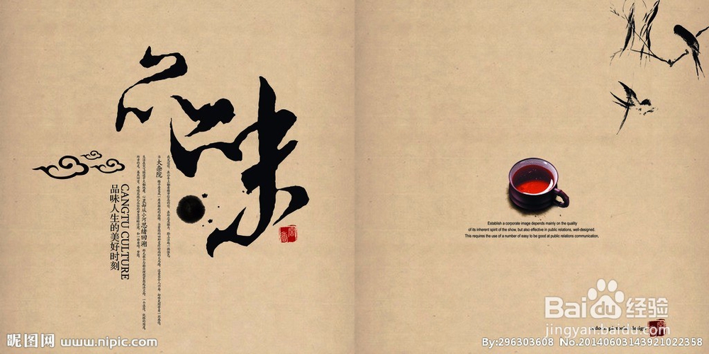 怎么快速提高自己的写作水平