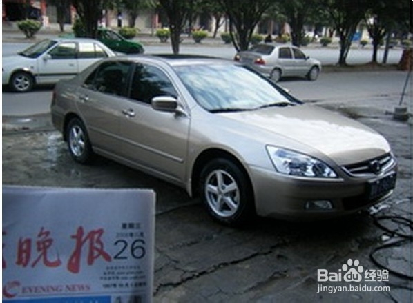 车辆保险投保：[2]验车须知