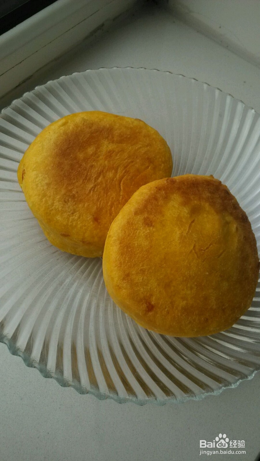 南瓜饼的做法