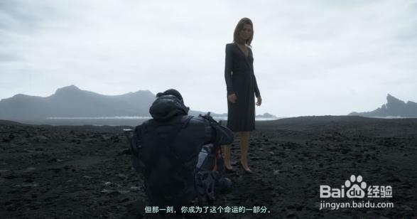 《死亡搁浅》遣返图文攻略1