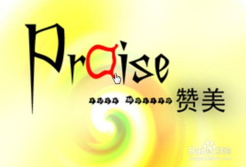 淘宝掌柜与买家沟通的要点,怎么与买家沟通