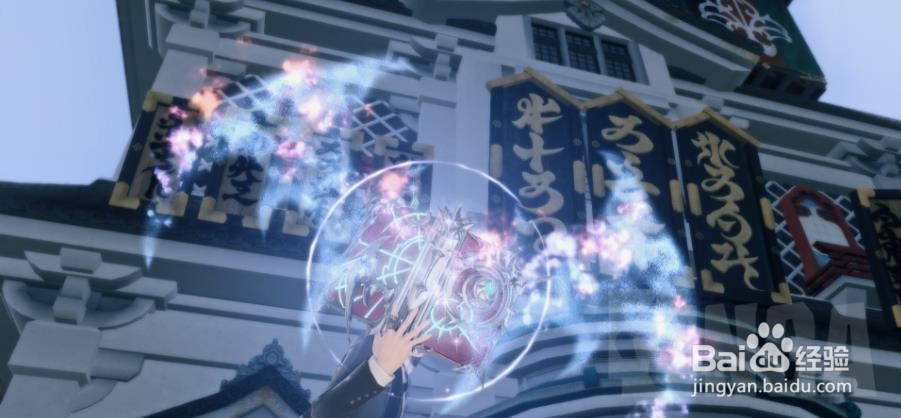 ff14常冰攻略