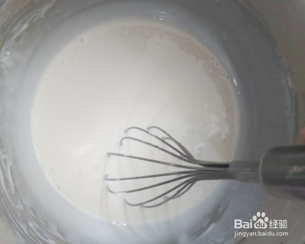 香气浓郁的大米发糕米发糕