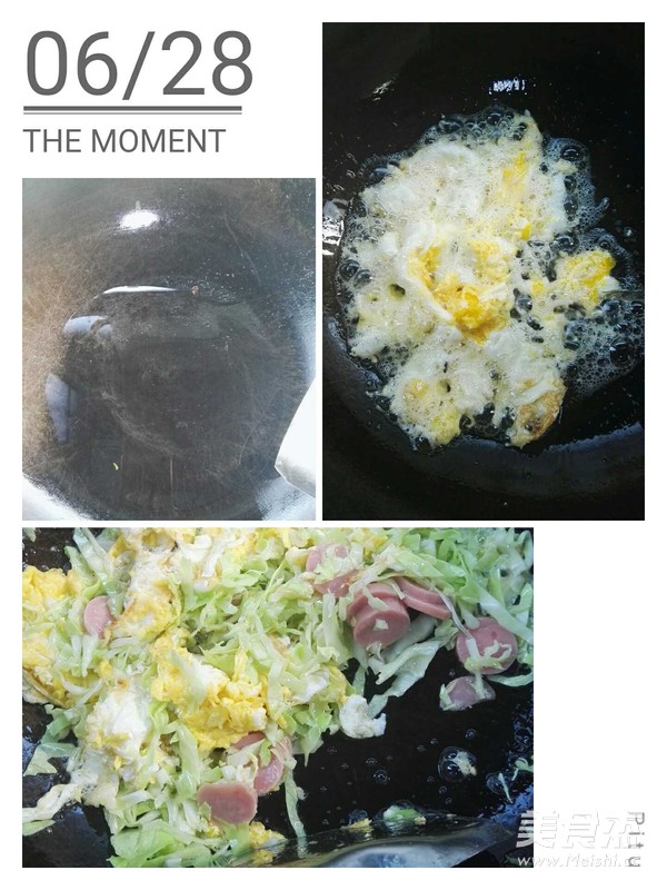 香喷喷的鸡蛋炒粉