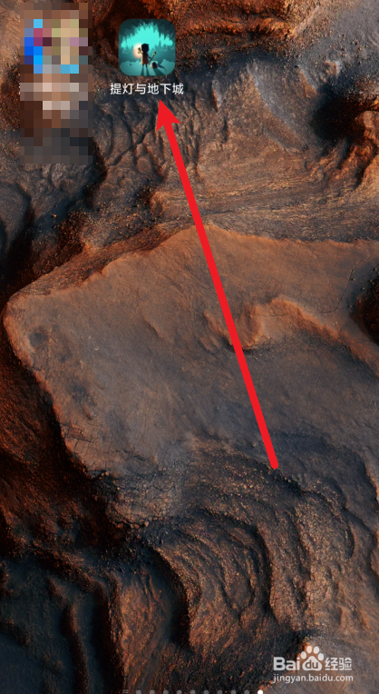 提灯与地下城如何查看契约兽技能详情