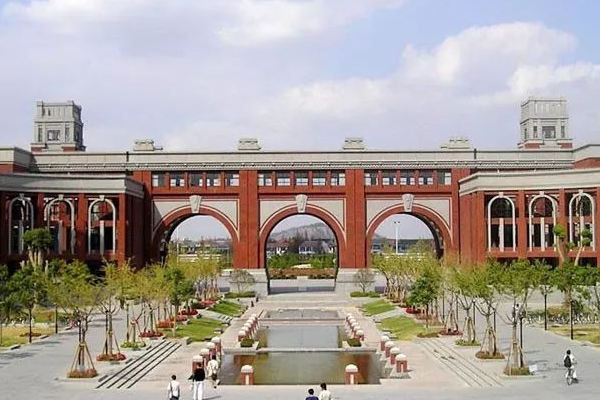 华南师范大学定向研究生分配在哪里