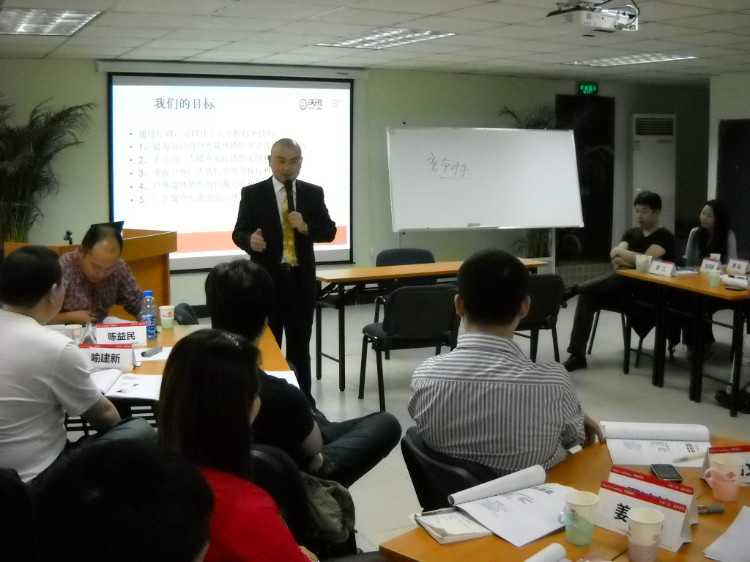 广告销售人员的岗位职责是