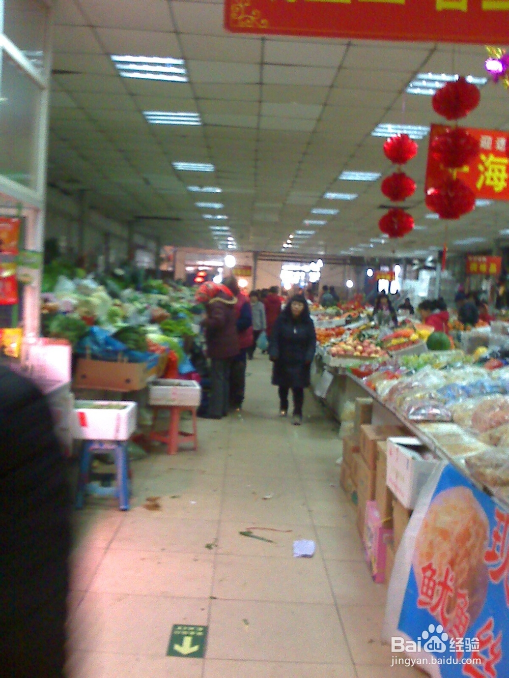 谈谈年轻爸爸妈妈告诉孩子过年趣事--初五出门