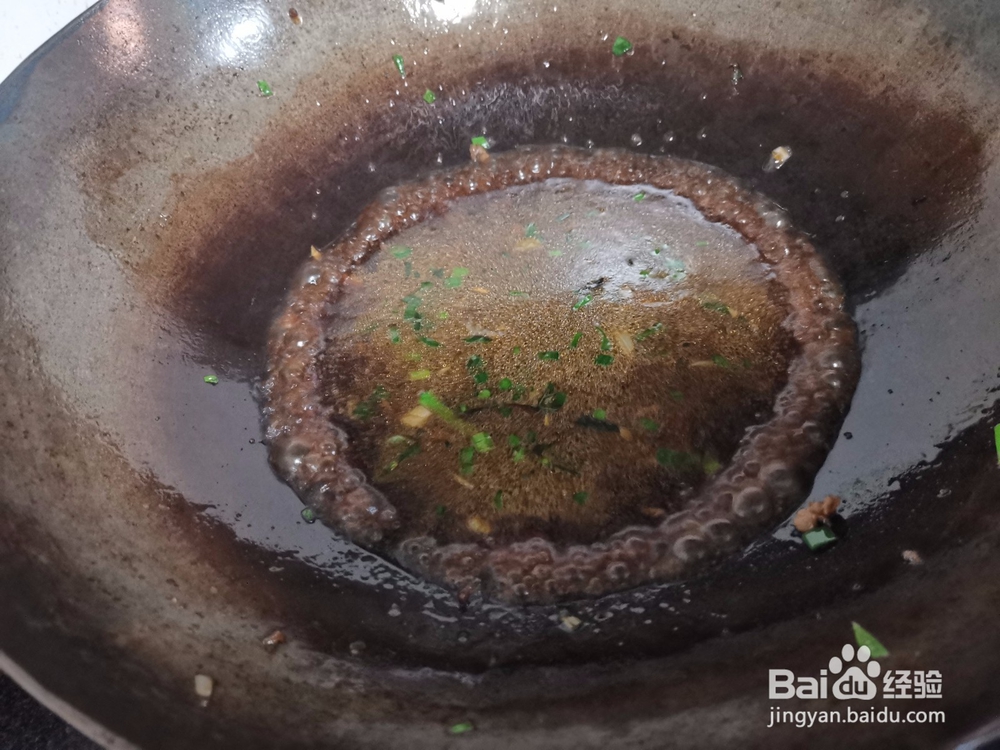 酱汁淋蒸茄子