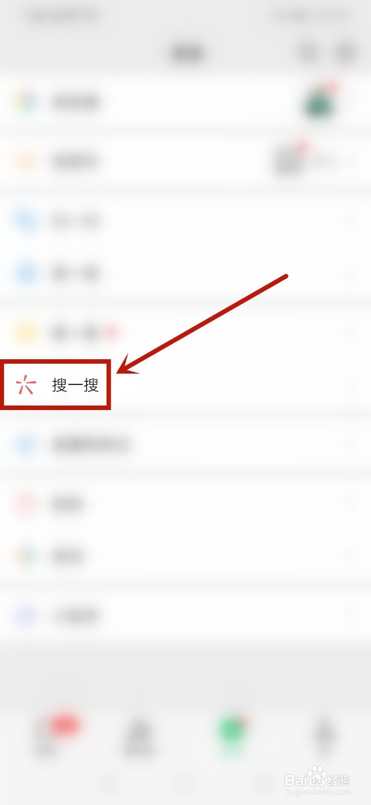 天地劫幽城再临旧域弃渊活动攻略