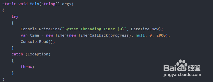 C#实战031:添加System.Threading.Timer定时器