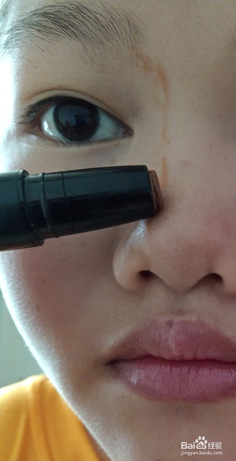 怎么用四个单品化全脸妆