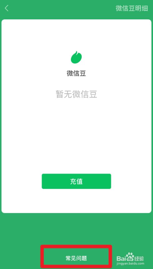 2083a5d6e1d06de8b7443d93ca93cee8b104acbf.jpg?x-bce-process=image%2Fresize%2Cm_lfit%2Cw_500%2Climit_1%2Fformat%2Cf_jpg%2Fquality%2Cq_80