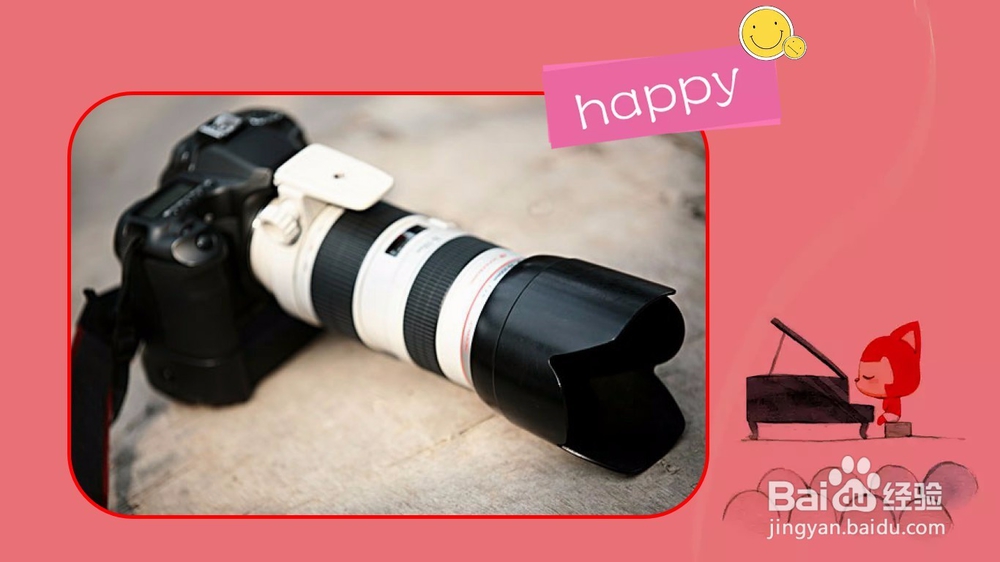 单反视频拍摄教程