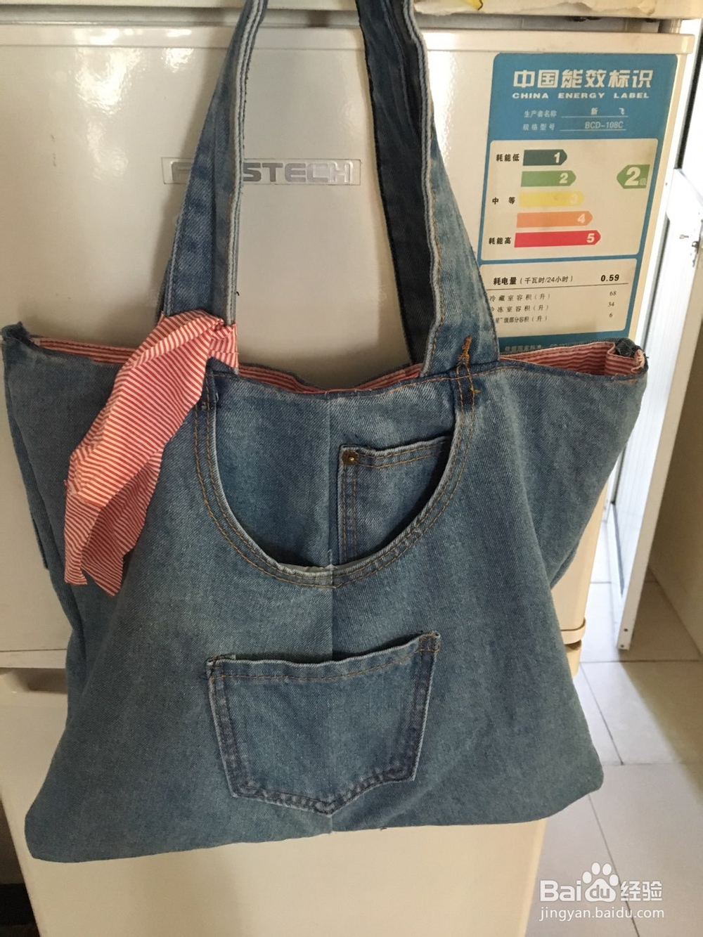 简单的牛仔短裤肩手提包