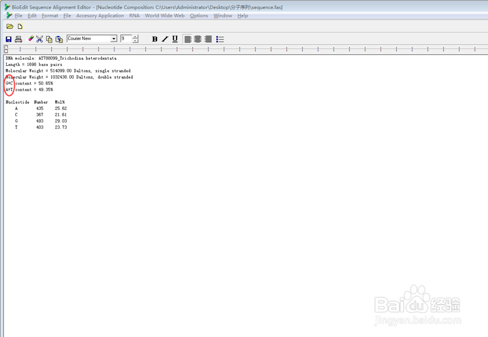 应用BioEdit 软件进行DNA序列GC含量的计算