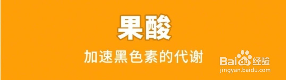 如何美白皮肤好