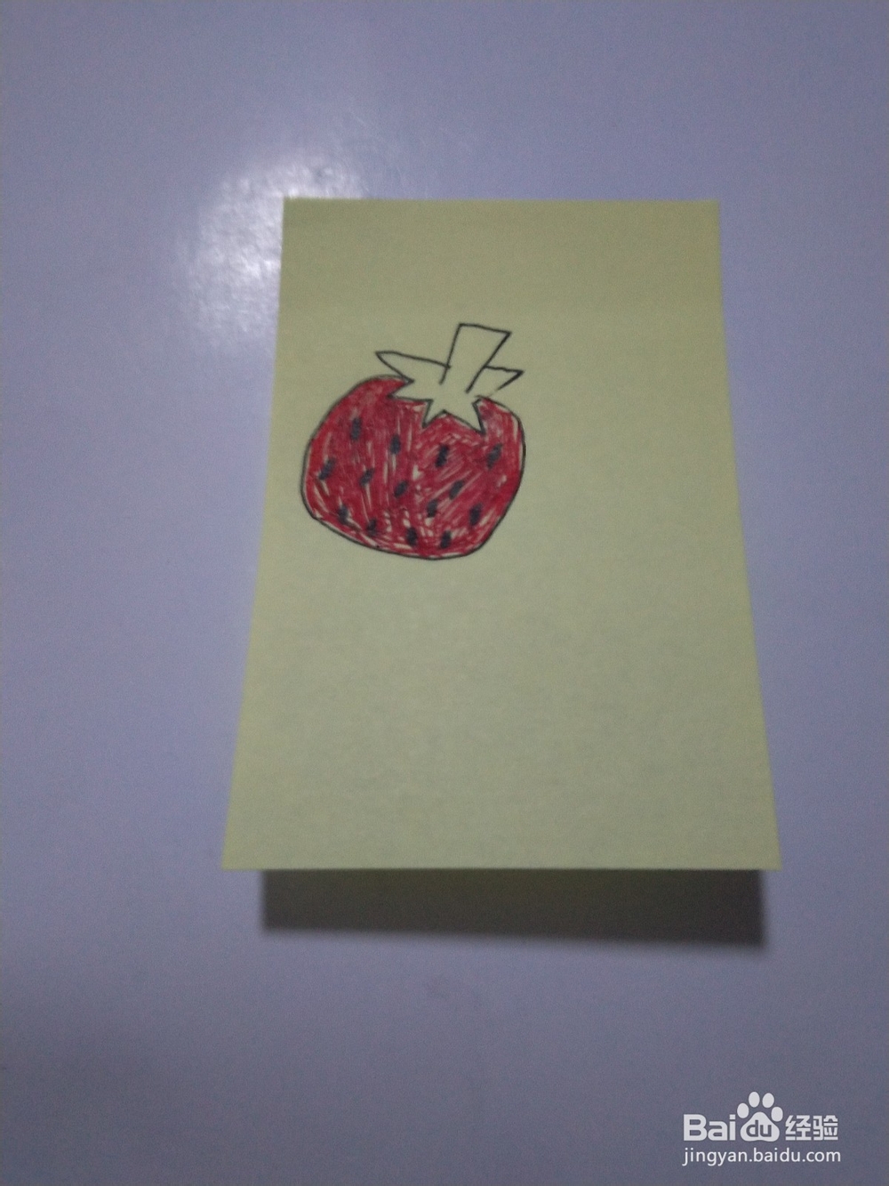 草莓的简笔画这样画